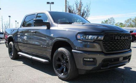2026 Ram 1500 Tradesman