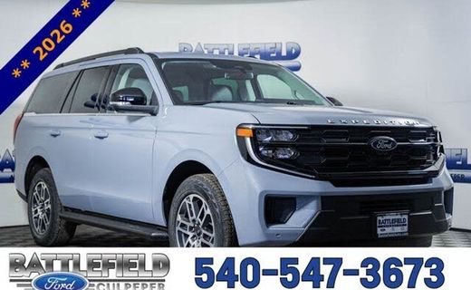 2026 Ford Expedition Active