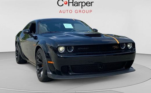 2023 Dodge Challenger