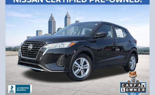 2024 Nissan Kicks S