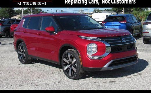 2025 Mitsubishi Outlander