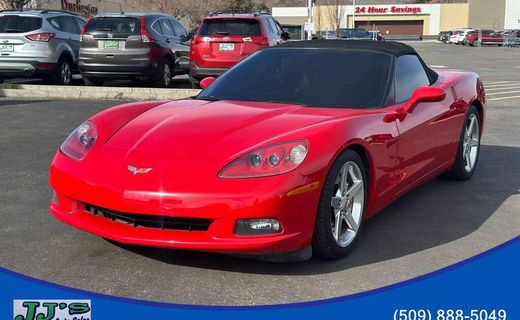 2005 Chevrolet Corvette