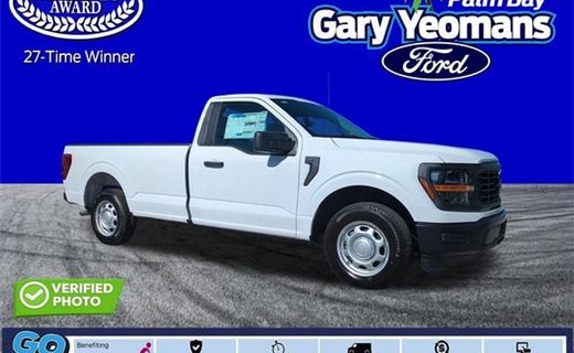 2026 Ford F-150 XL