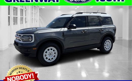 2024 Ford Bronco Sport Heritage