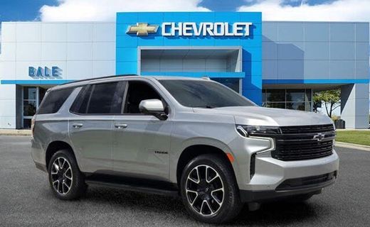 2024 Chevrolet Tahoe RST