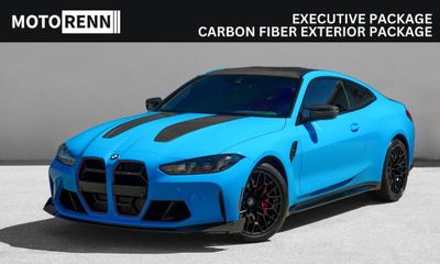 2025 BMW M4 CS
