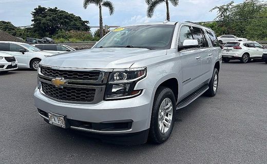 2017 Chevrolet Suburban LT