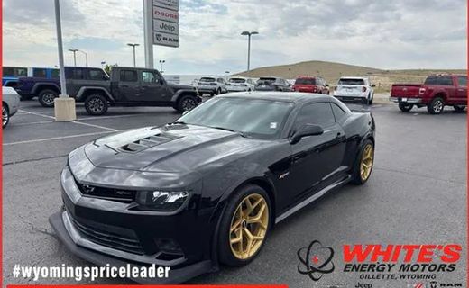2015 Chevrolet Camaro
