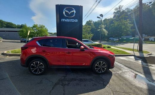 2023 Mazda CX-5 Premium Package