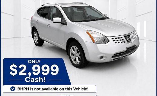 2009 Nissan Rogue S