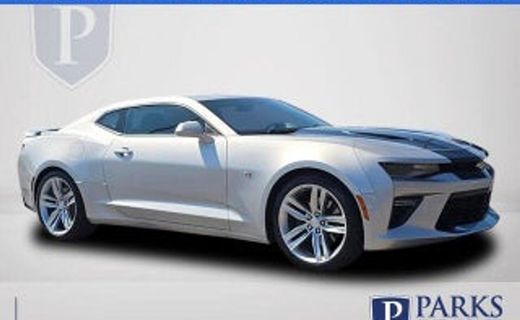 2016 Chevrolet Camaro 1SS