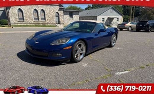 2007 Chevrolet Corvette