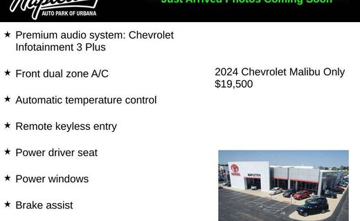 2024 Chevrolet Malibu LT 1LT