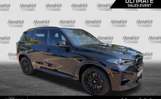 2026 BMW X5 M Competition