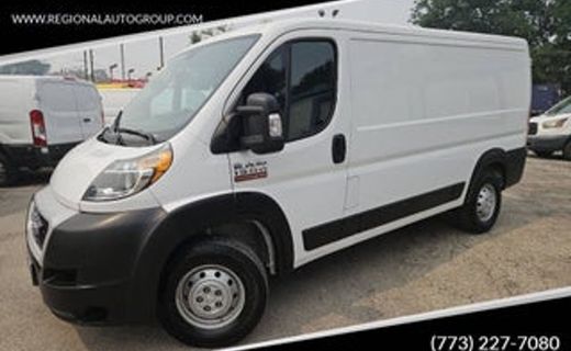 2023 Ram Promaster 2500 VF