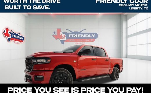 2026 Ram 1500 Tradesman
