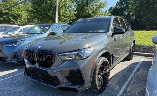 2023 BMW X5