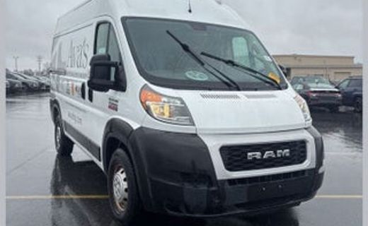 2020 Ram Promaster 1500 VF