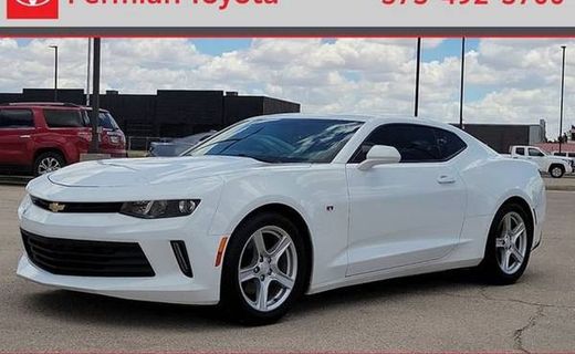 2017 Chevrolet Camaro 1LT