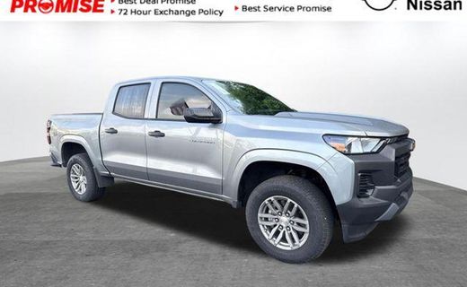 2026 Chevrolet Colorado Work Truck