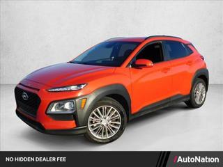2019 Hyundai Kona SEL