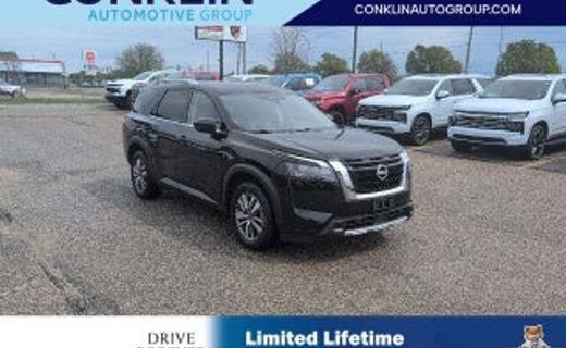 2025 Nissan Pathfinder SL