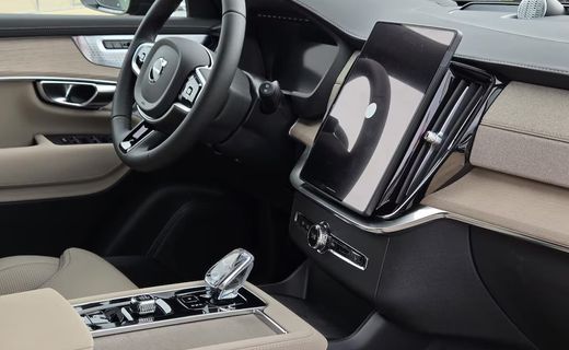 2026 Volvo XC90 Ultra Dark