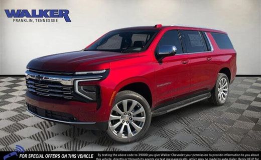 2026 Chevrolet Suburban Premier