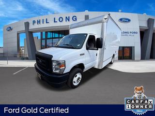 2023 Ford E-450 Super Duty