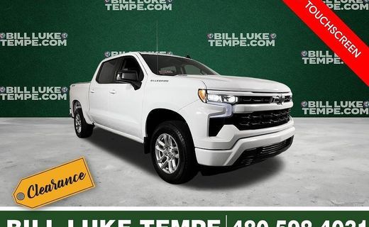2024 Chevrolet Silverado RST