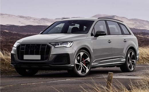 2023 Audi Q7 Quattro Premium