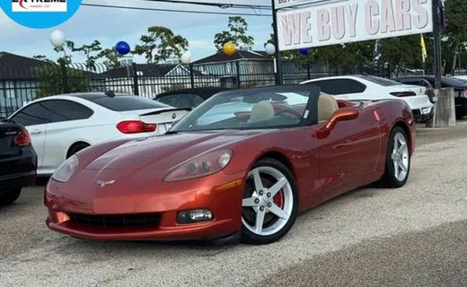 2005 Chevrolet Corvette