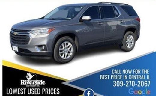 2017 Chevrolet Traverse 1LT