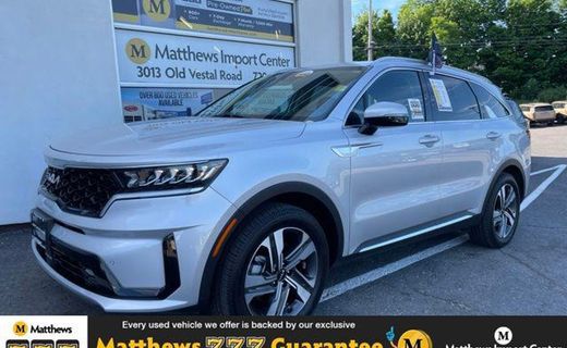 2023 Kia Sorento EX