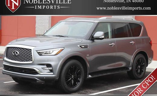 2018 Infiniti QX80