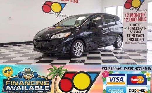 2015 Mazda MAZDA5