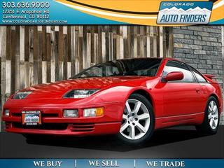 1990 Nissan 300ZX