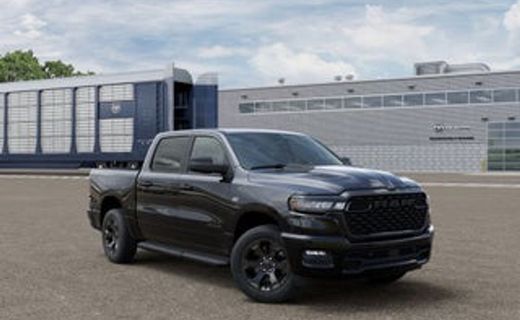 2026 Ram 1500 Tradesman