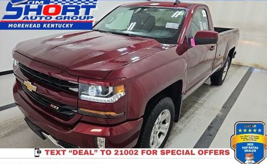 2016 Chevrolet Silverado LT
