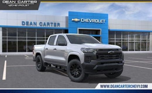 2026 Chevrolet Colorado Work Truck
