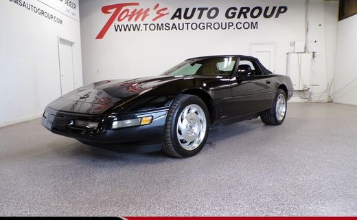 1995 Chevrolet Corvette