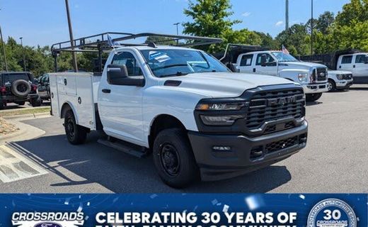 2026 Ram 2500 Tradesman