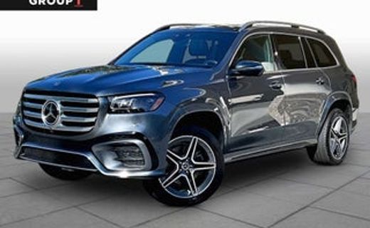 2025 Mercedes-Benz GLS-Class GLS450 4MATIC