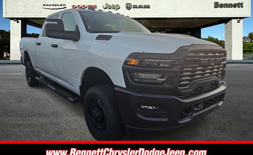 2026 Ram 2500 Tradesman