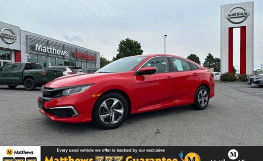 2019 Honda Civic LX