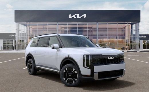 2027 Kia Telluride EX