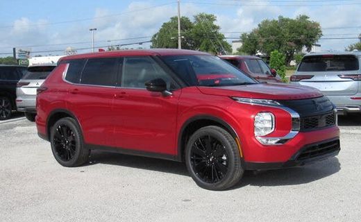 2026 Mitsubishi Outlander