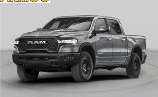 2026 Ram 1500 Tradesman