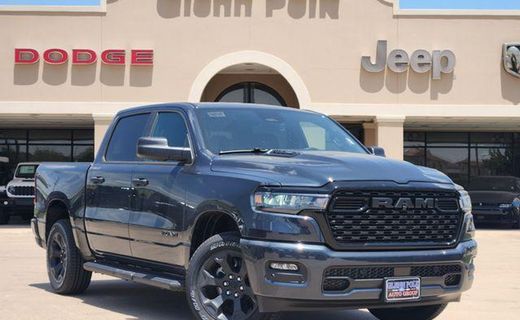 2026 Ram 1500 Tradesman