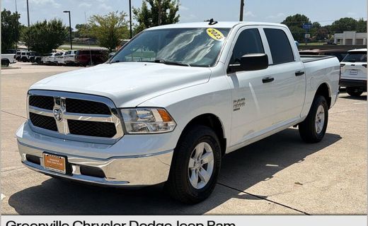 2023 Ram 1500 SLT